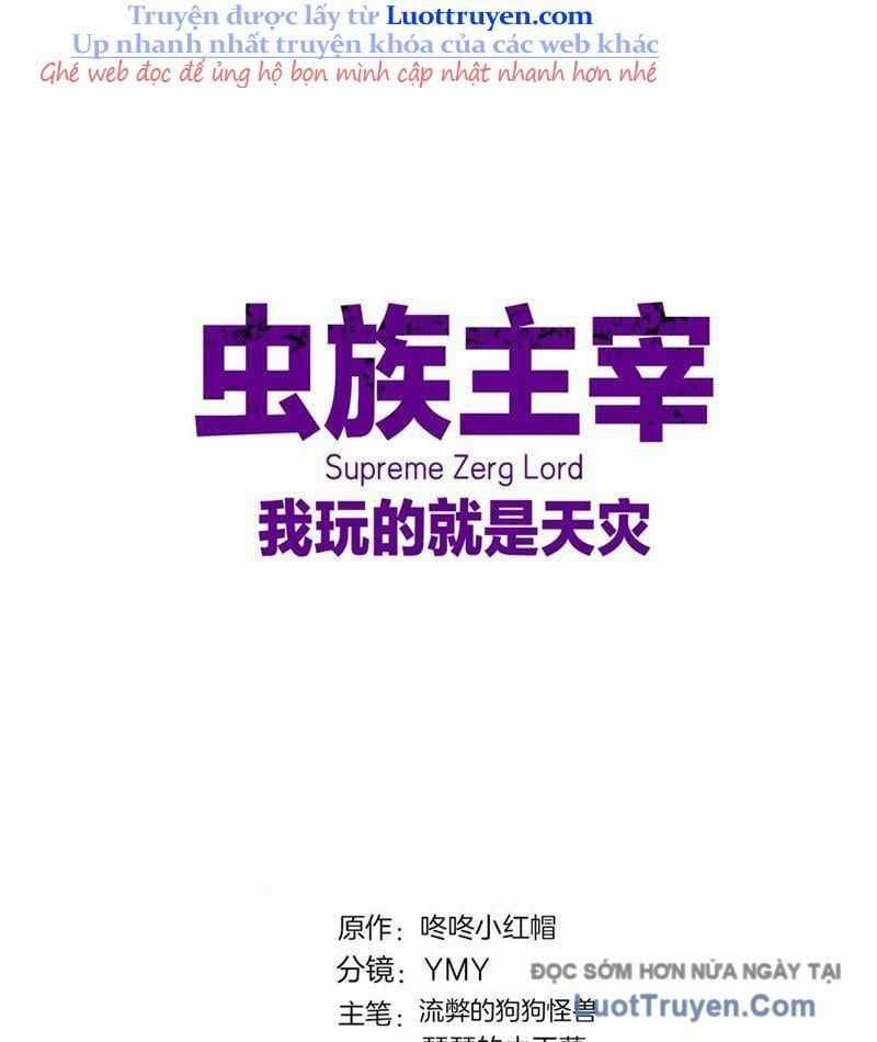 Ta Là Chúa Tể Trùng Độc Chương 85 trang 2