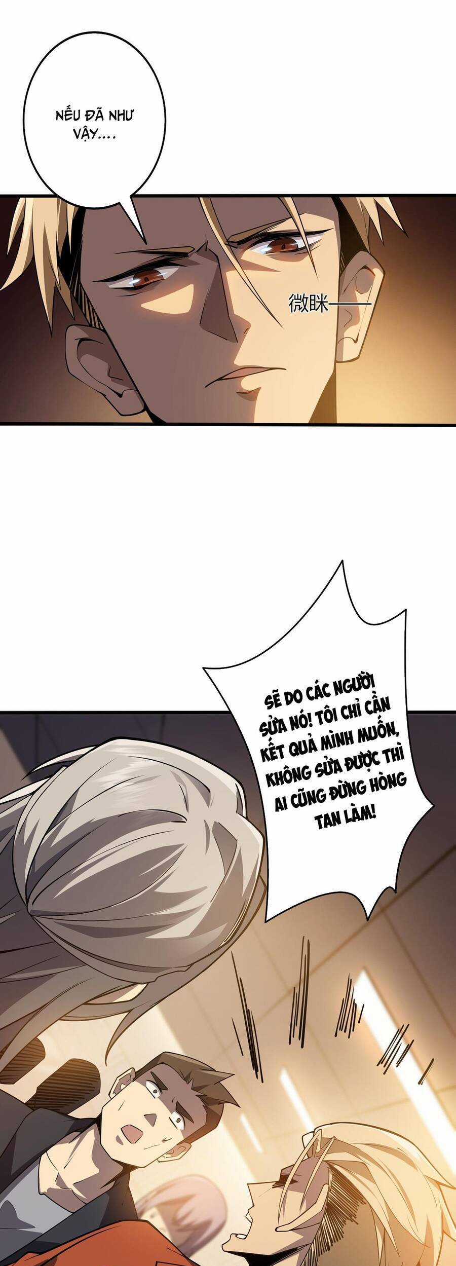 Ta Là Chúa Tể Tùng Lâm Chapter 1 trang 22