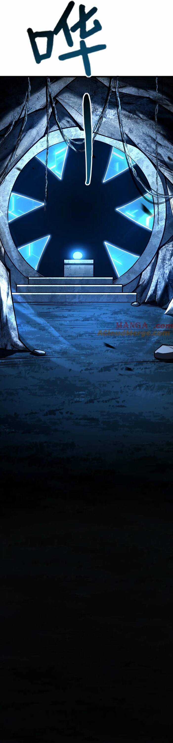 Ta Là Chúa Tể Tùng Lâm Chapter 16 trang 18