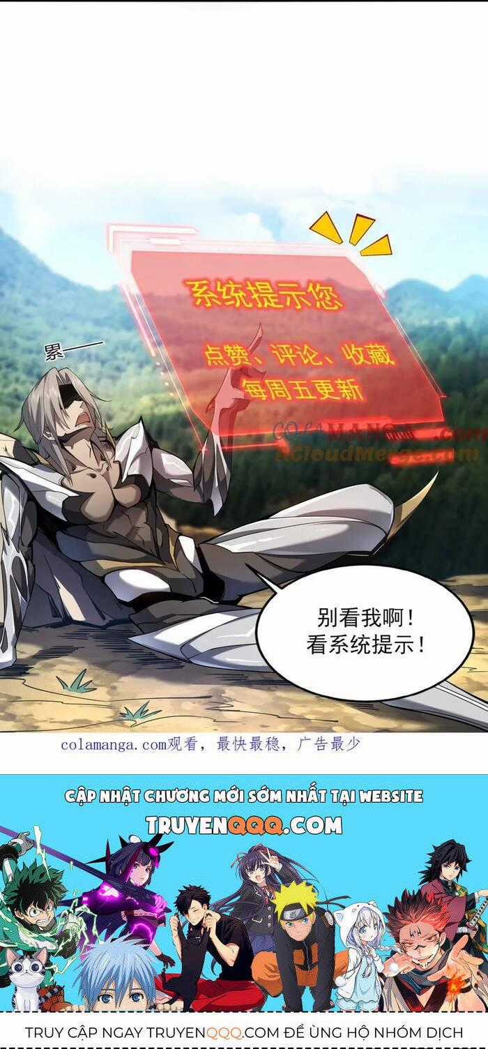 Ta Là Chúa Tể Tùng Lâm Chapter 16 trang 31