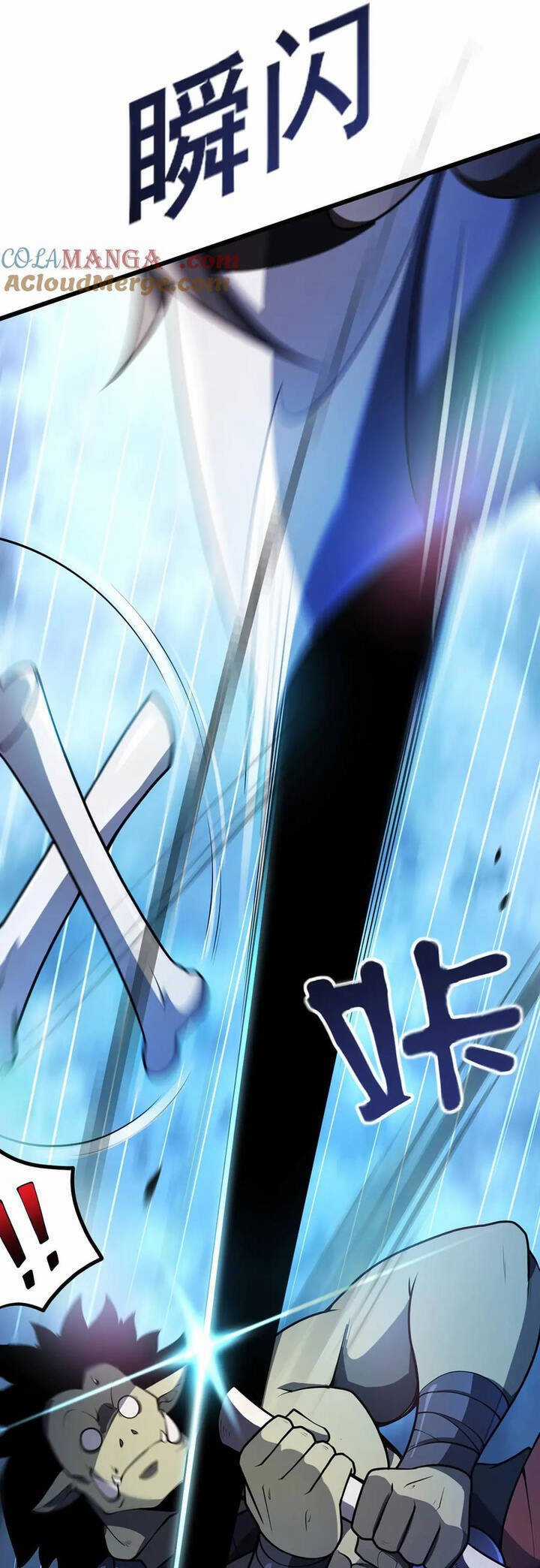 Ta Là Chúa Tể Tùng Lâm Chapter 19 trang 10