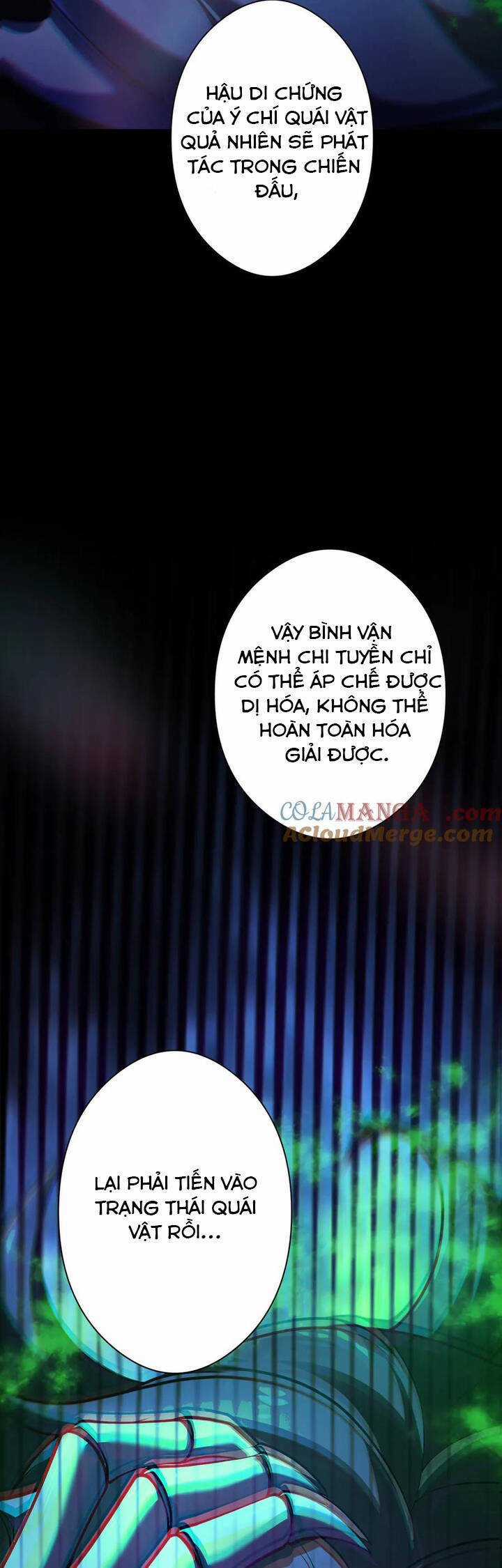 Ta Là Chúa Tể Tùng Lâm Chapter 19 trang 18