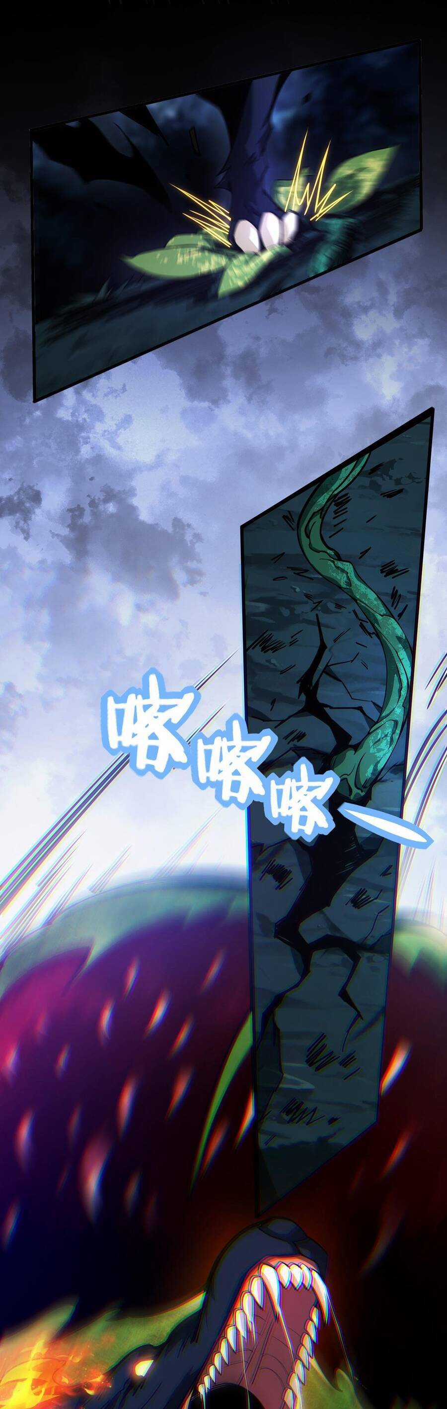 Ta Là Chúa Tể Tùng Lâm Chapter 2 trang 39