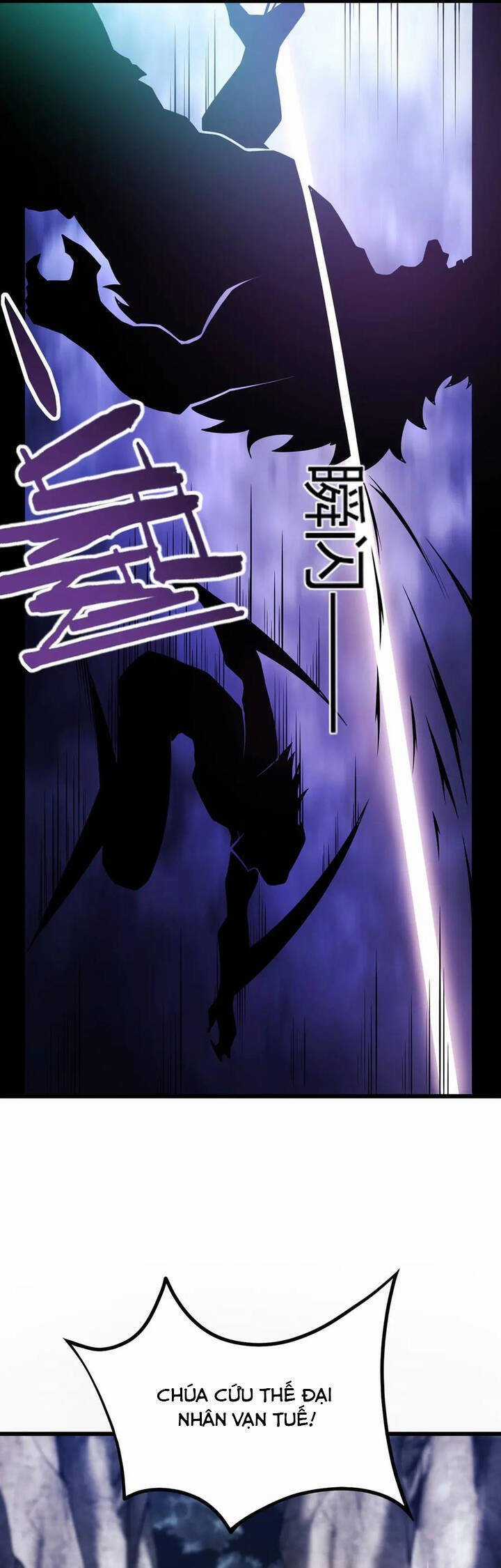 Ta Là Chúa Tể Tùng Lâm Chapter 20 trang 19