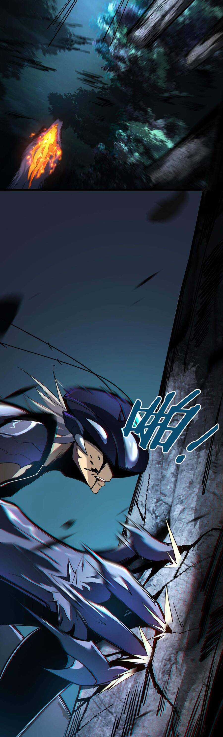 Ta Là Chúa Tể Tùng Lâm Chapter 3 trang 20