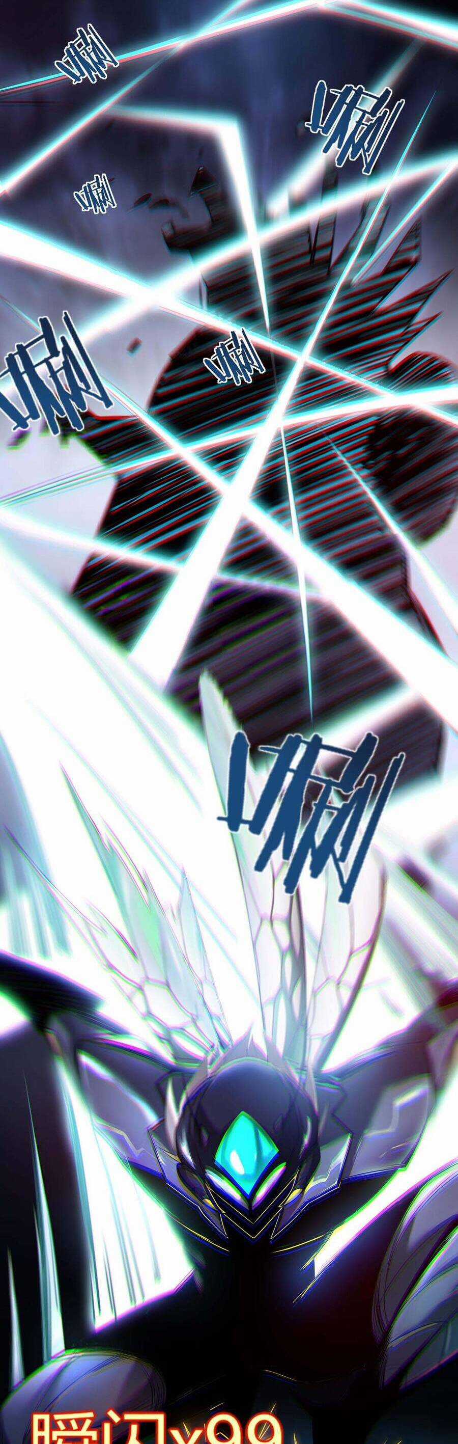 Ta Là Chúa Tể Tùng Lâm Chapter 3 trang 49