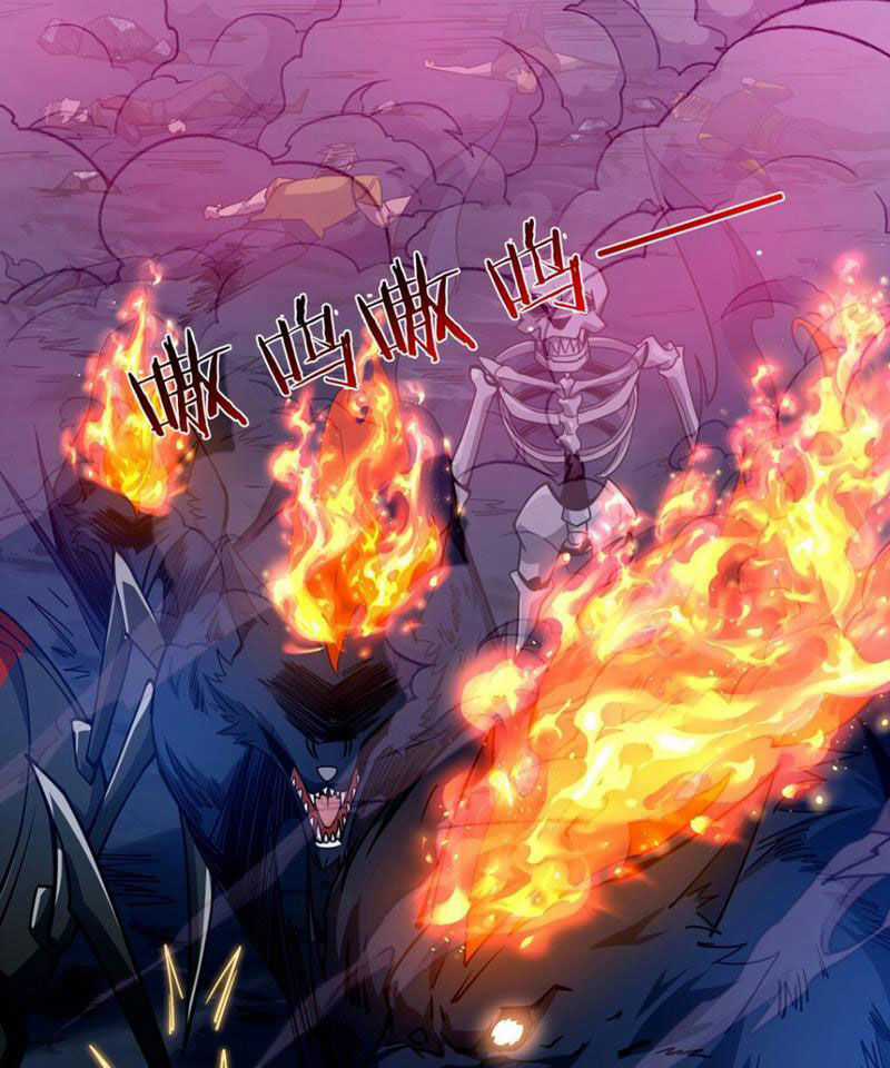 Ta Là Chúa Tể Tùng Lâm Chapter 6 trang 63