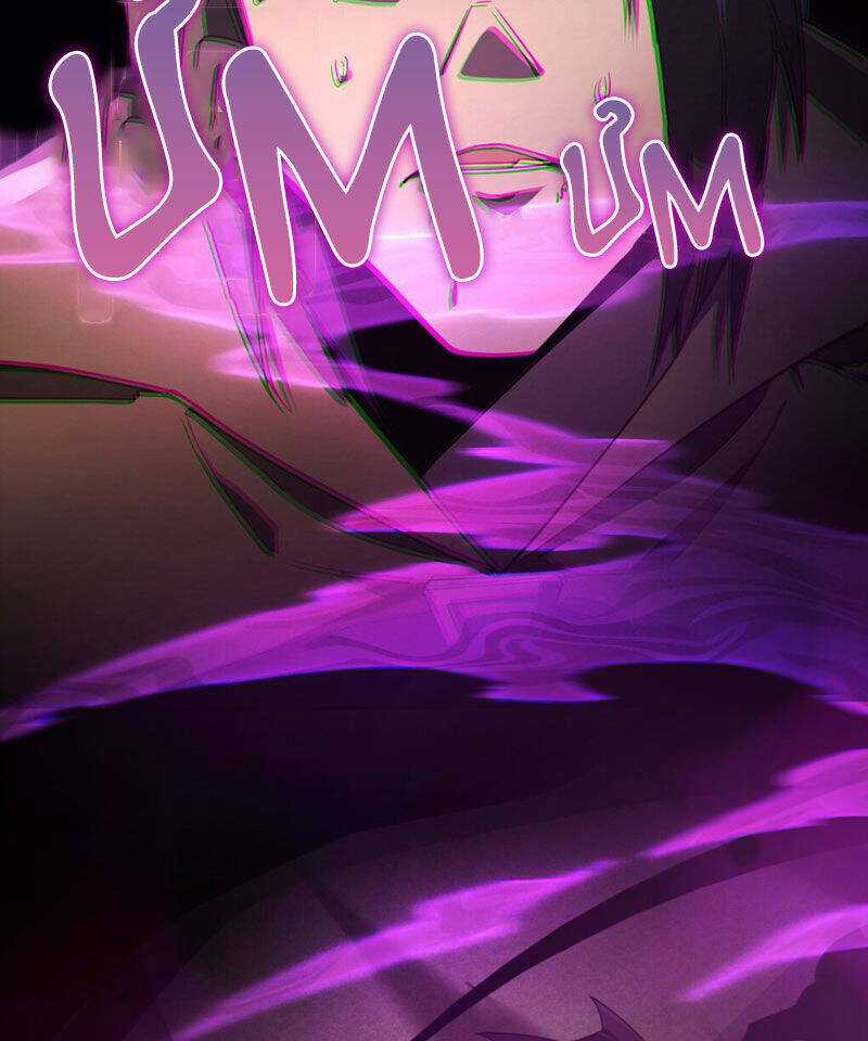 Ta Là Chúa Tể Tùng Lâm Chapter 7 trang 47