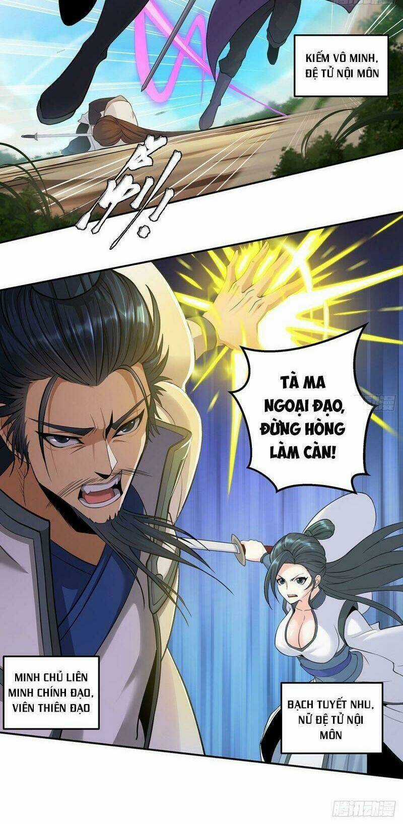 Ta Là Đại Hoàn Đan Chapter 1.1 trang 21