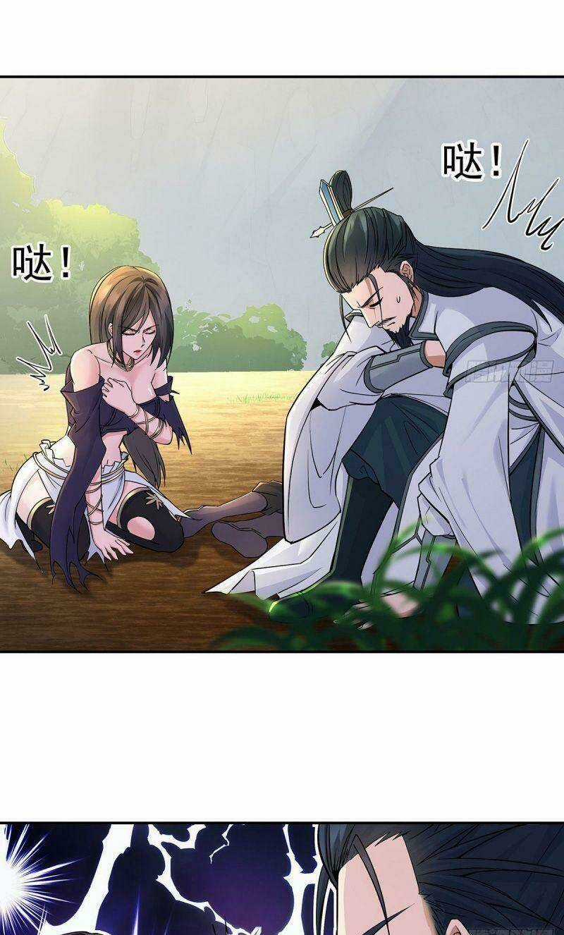 Ta Là Đại Hoàn Đan Chapter 1.2 trang 12