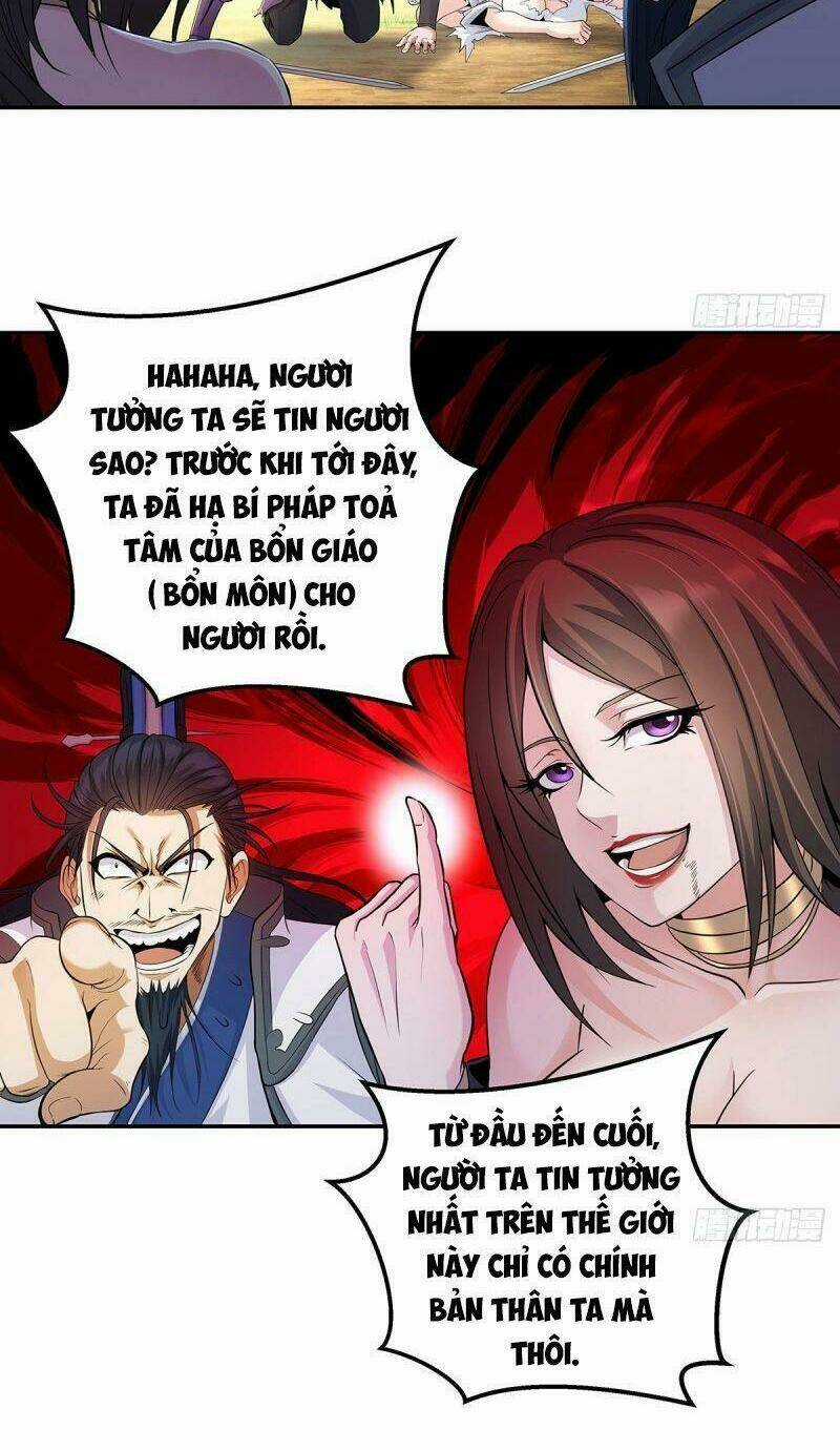 Ta Là Đại Hoàn Đan Chapter 1.2 trang 31