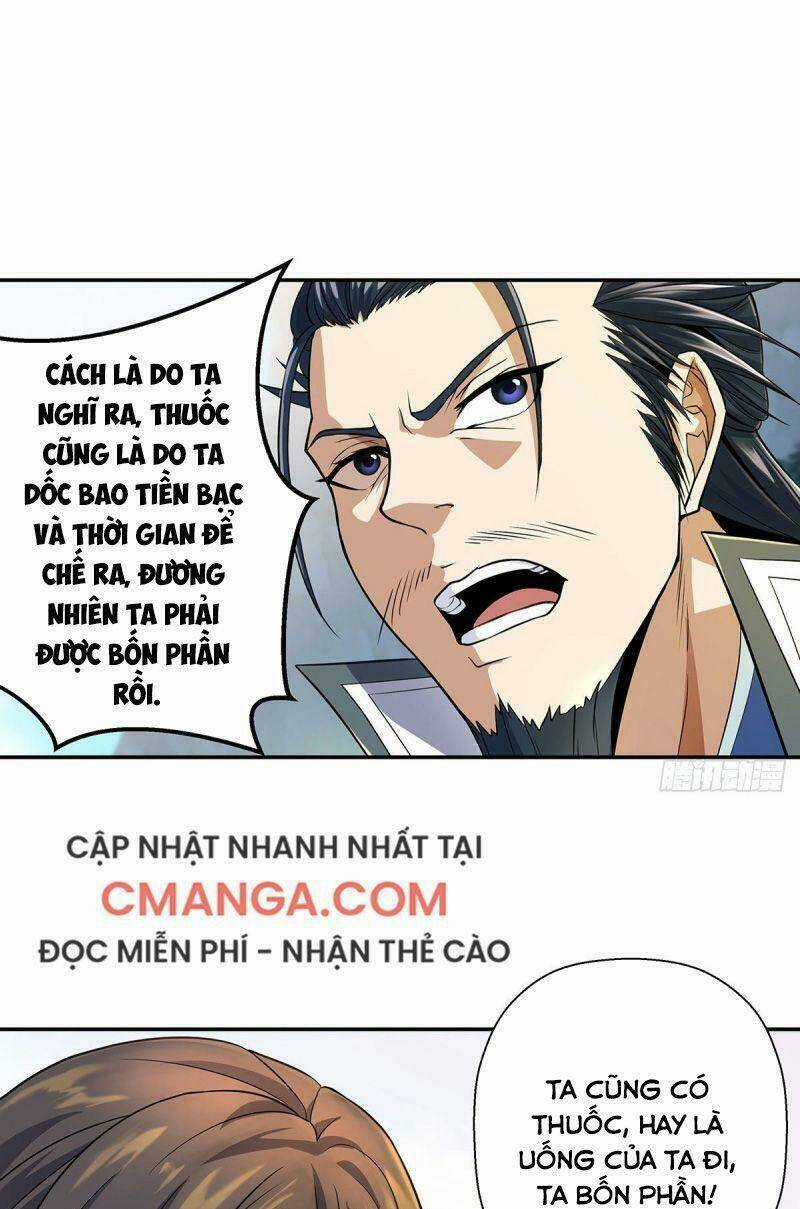 Ta Là Đại Hoàn Đan Chapter 1.2 trang 44