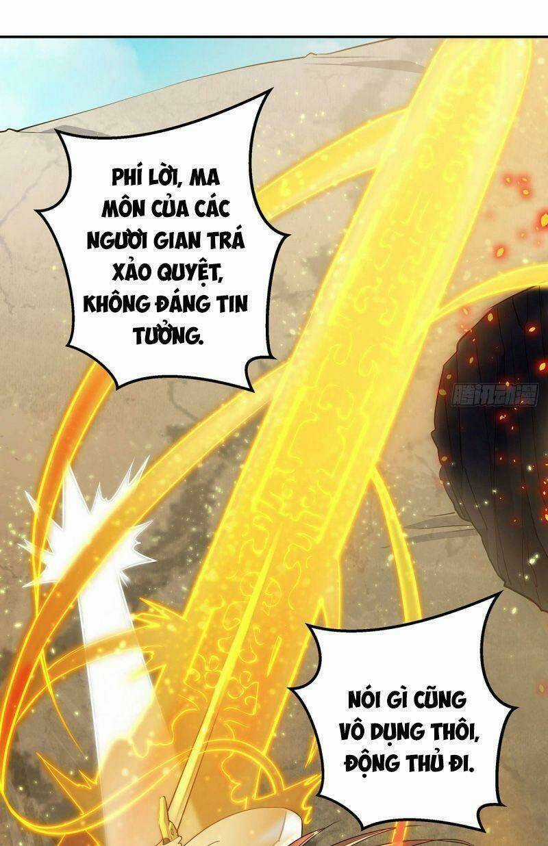 Ta Là Đại Hoàn Đan Chapter 1.3 trang 41