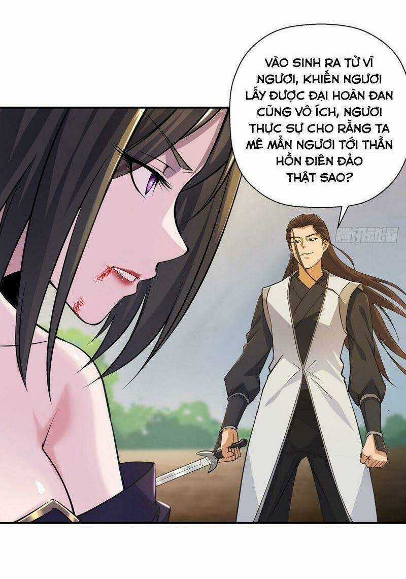 Ta Là Đại Hoàn Đan Chapter 1.3 trang 5