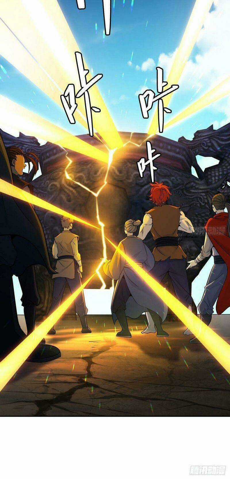 Ta Là Đại Hoàn Đan Chapter 1.4 trang 47