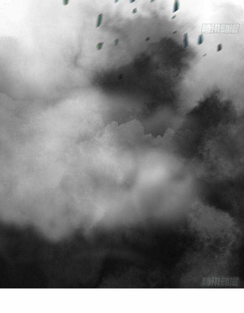 Ta Là Đại Hoàn Đan Chapter 101 trang 7