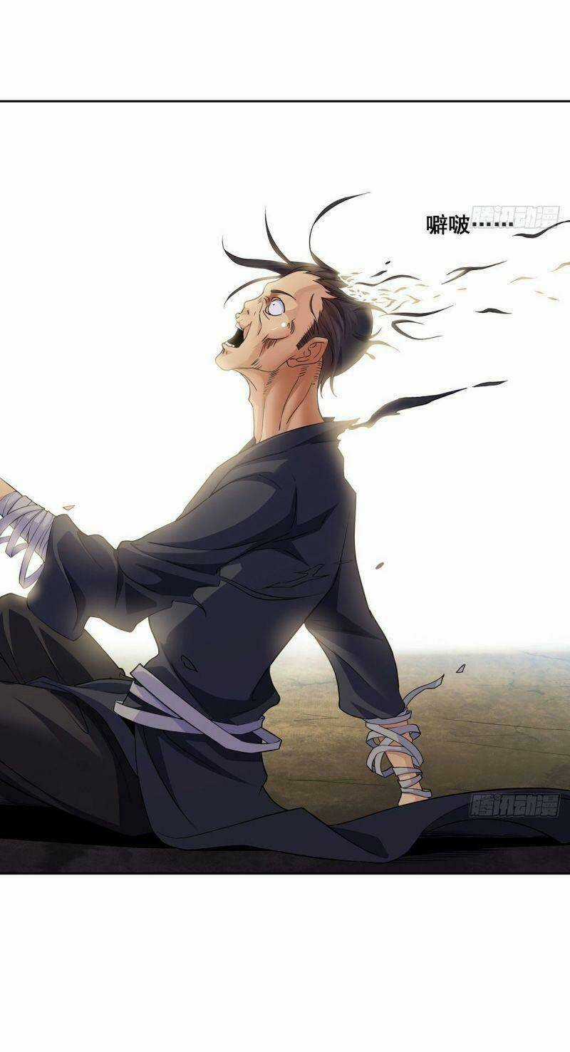 Ta Là Đại Hoàn Đan Chapter 11 trang 32