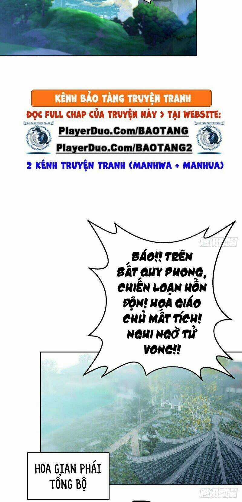 Ta Là Đại Hoàn Đan Chapter 12 trang 42