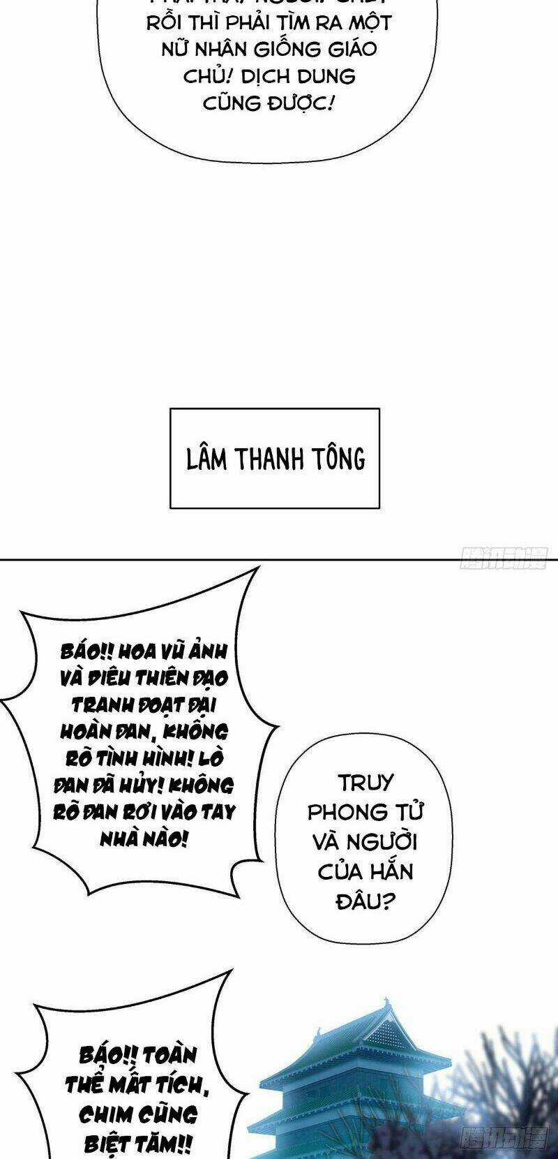 Ta Là Đại Hoàn Đan Chapter 12 trang 49