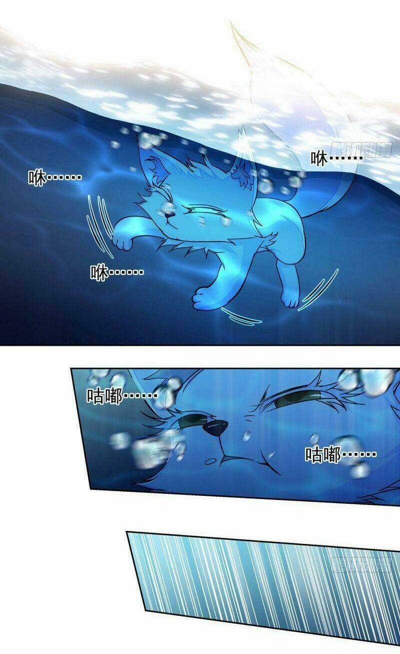 Ta Là Đại Hoàn Đan Chapter 13 trang 32