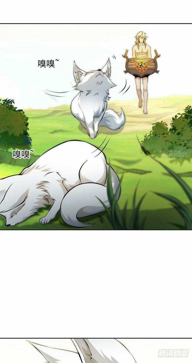 Ta Là Đại Hoàn Đan Chapter 13 trang 47