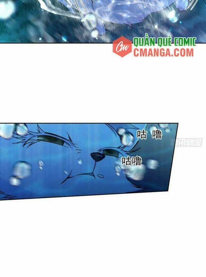 Ta Là Đại Hoàn Đan Chapter 29 trang 1