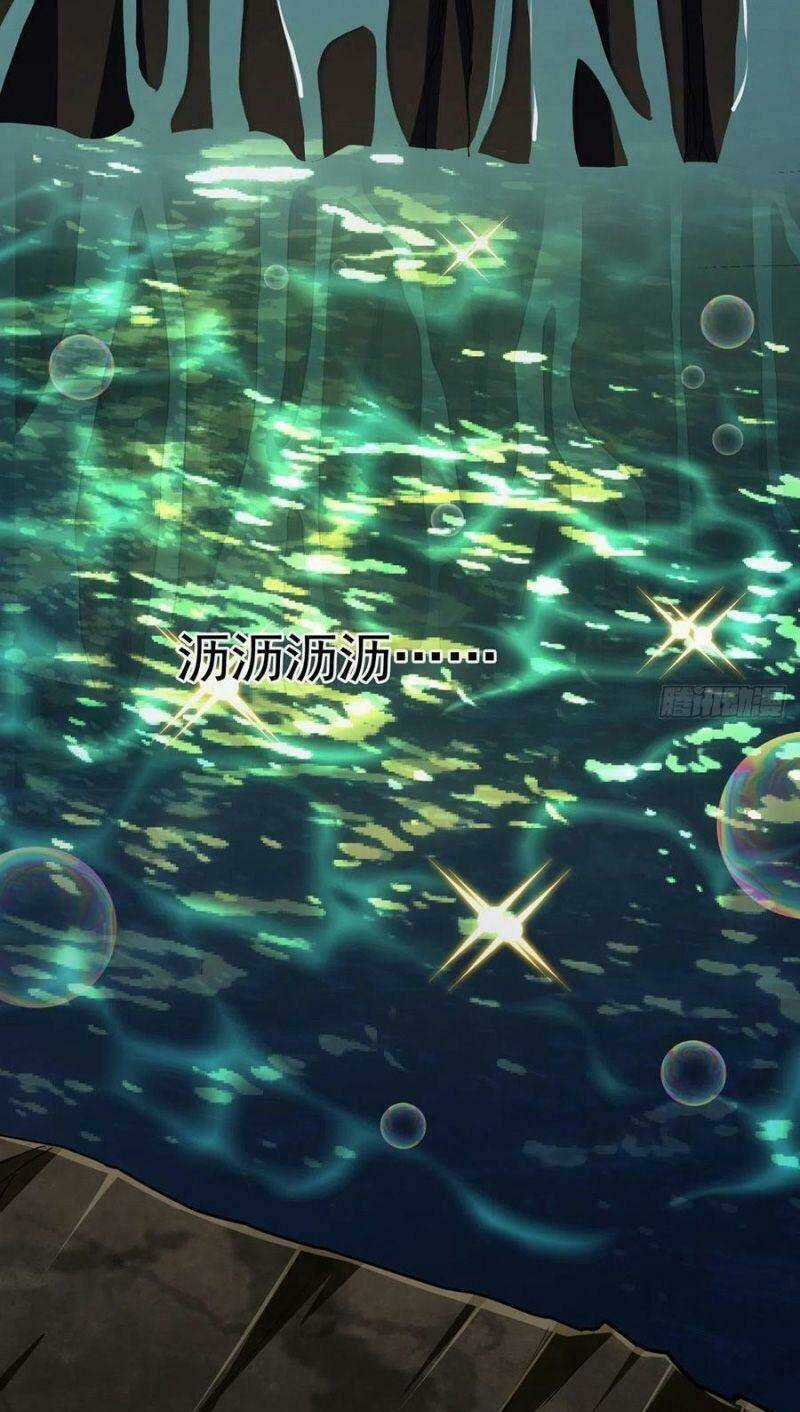 Ta Là Đại Hoàn Đan Chapter 29 trang 32