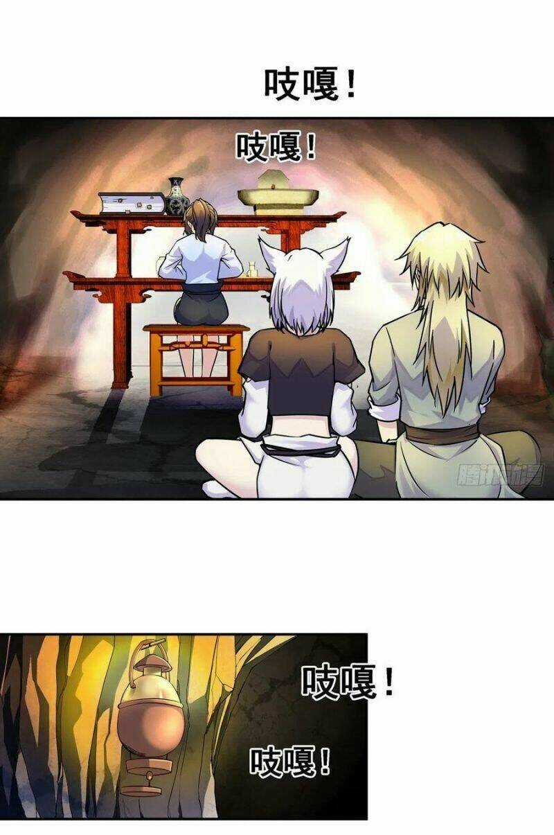 Ta Là Đại Hoàn Đan Chapter 31 trang 10