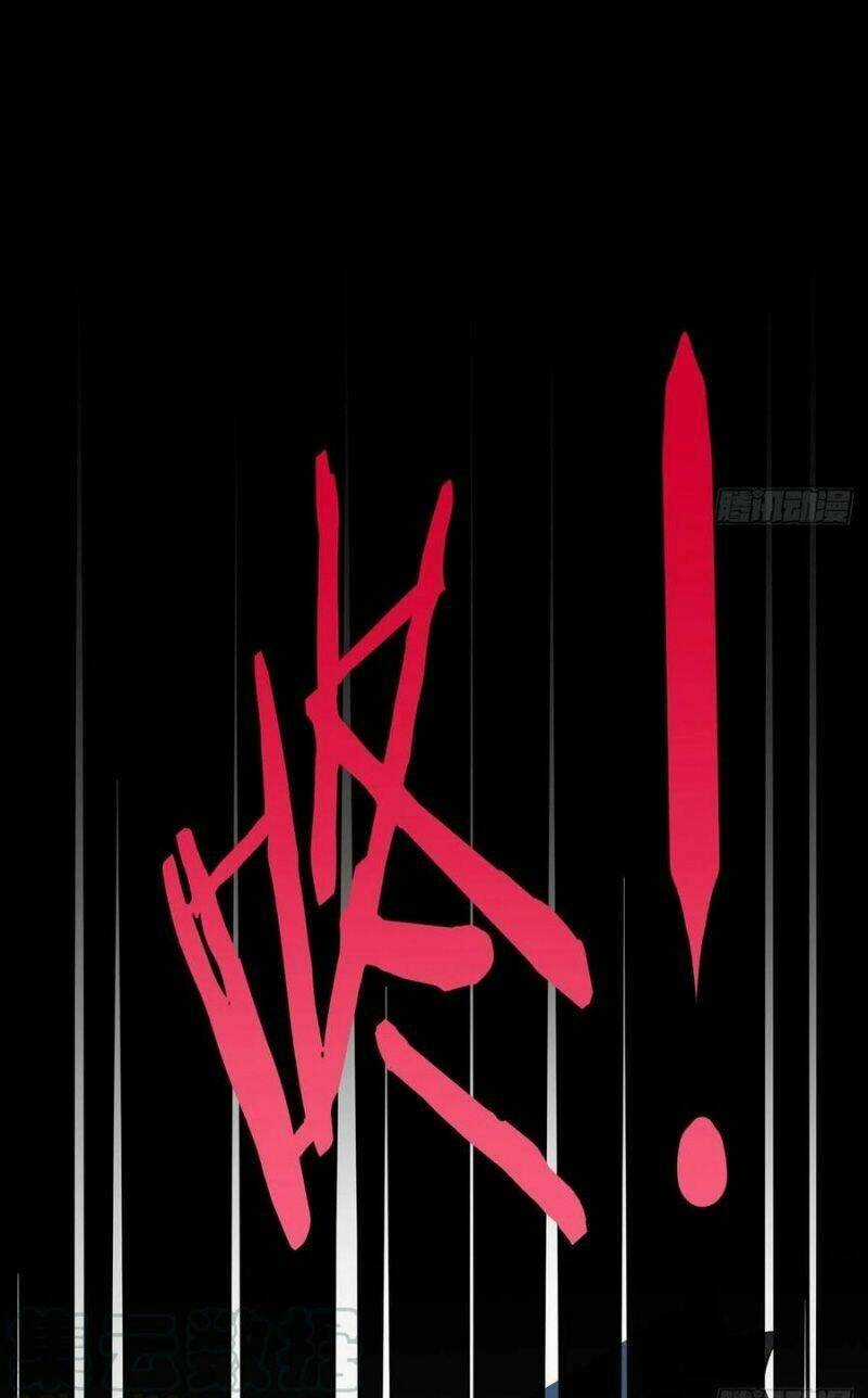 Ta Là Đại Hoàn Đan Chapter 32 trang 10