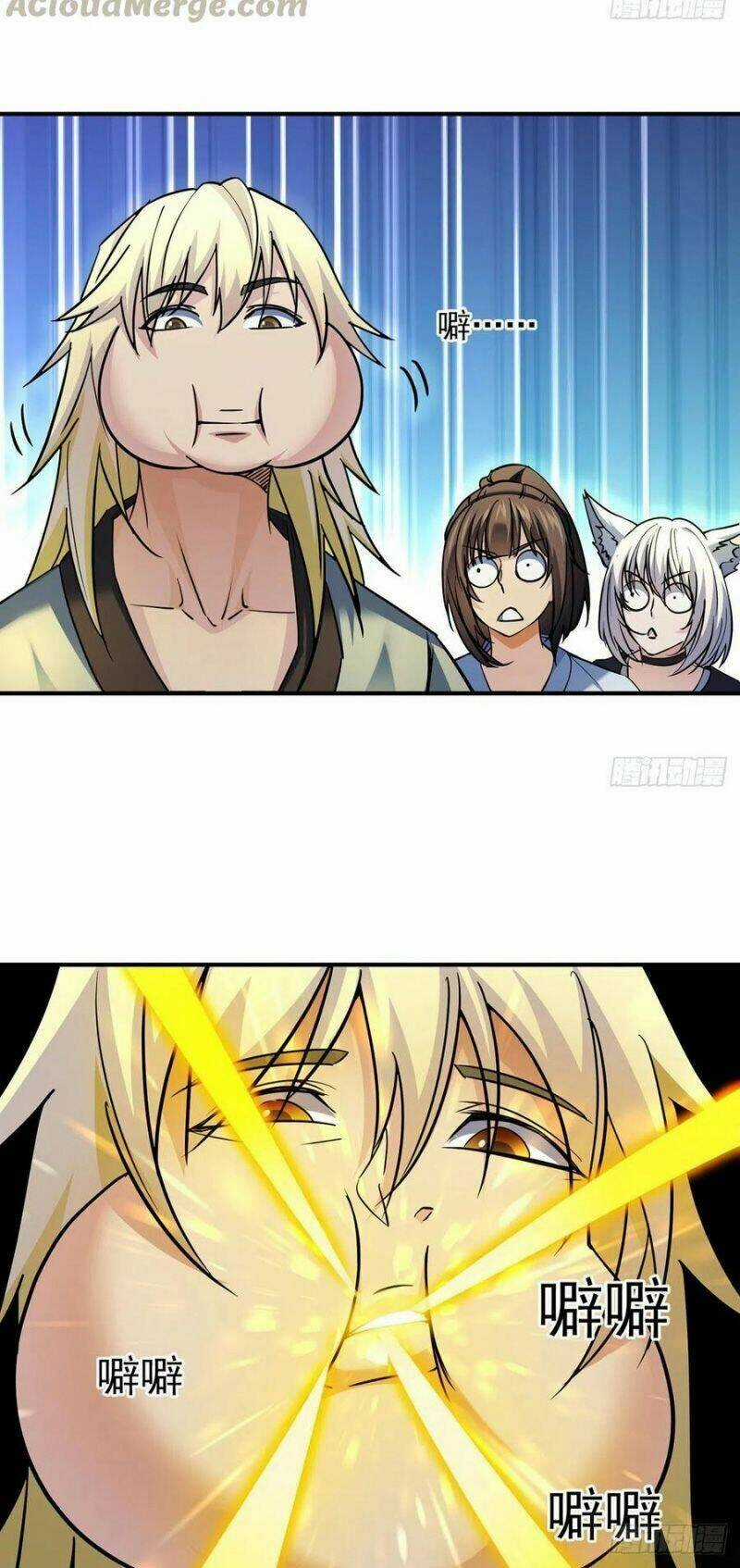 Ta Là Đại Hoàn Đan Chapter 33 trang 14