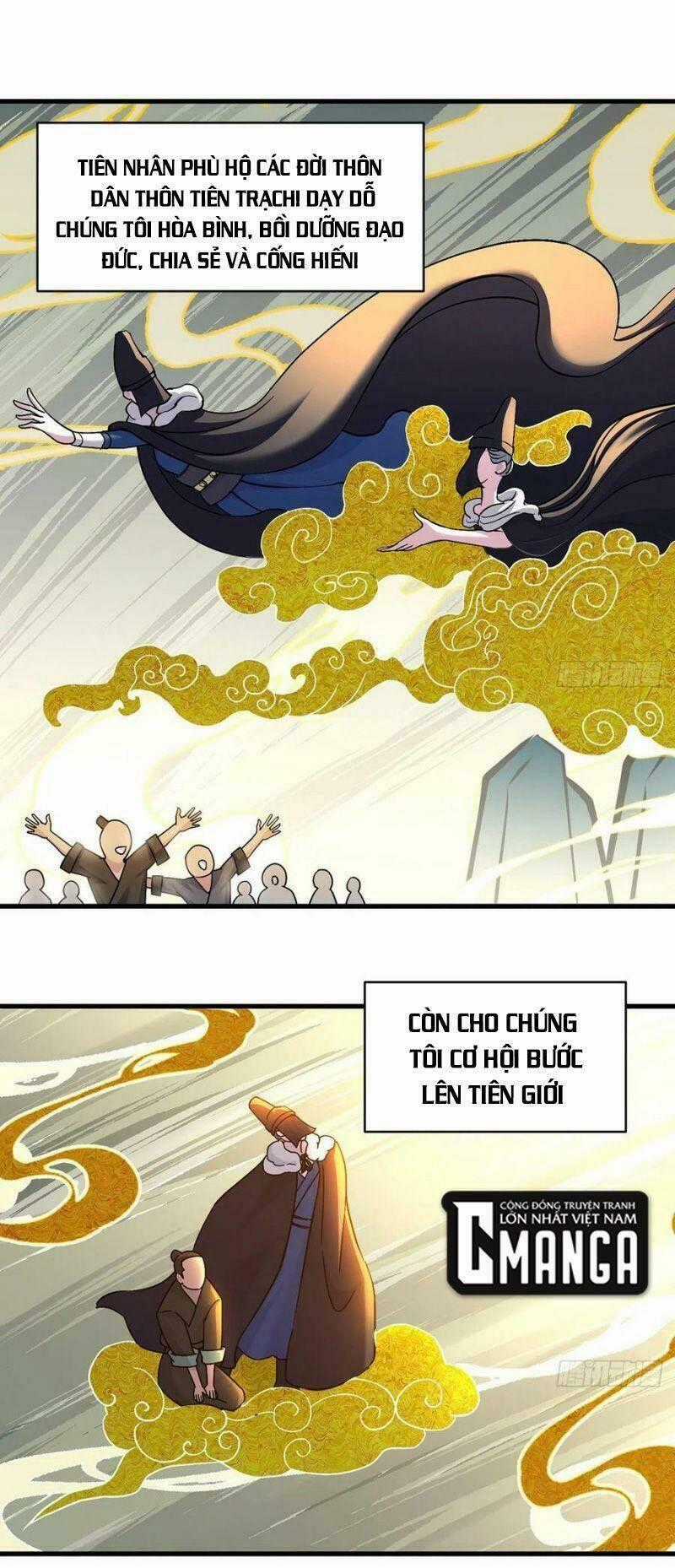 Ta Là Đại Hoàn Đan Chapter 35 trang 0