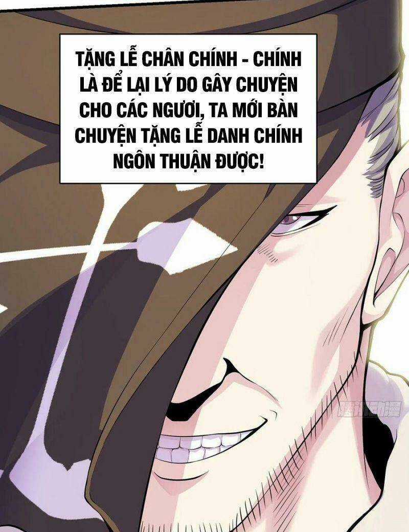 Ta Là Đại Hoàn Đan Chapter 41 trang 12