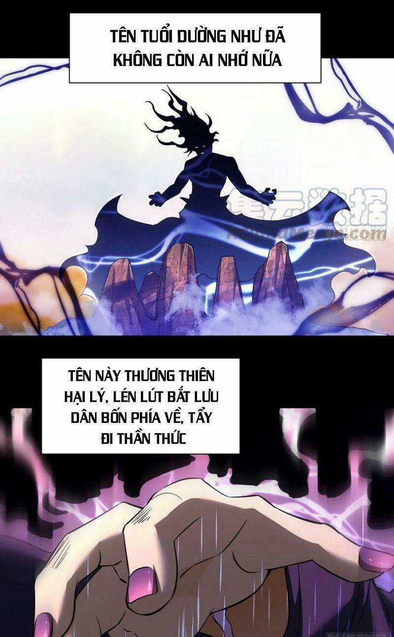 Ta Là Đại Hoàn Đan Chapter 43 trang 12