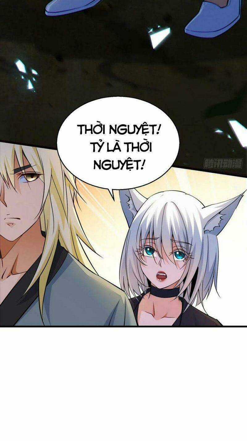 Ta Là Đại Hoàn Đan Chapter 44 trang 27