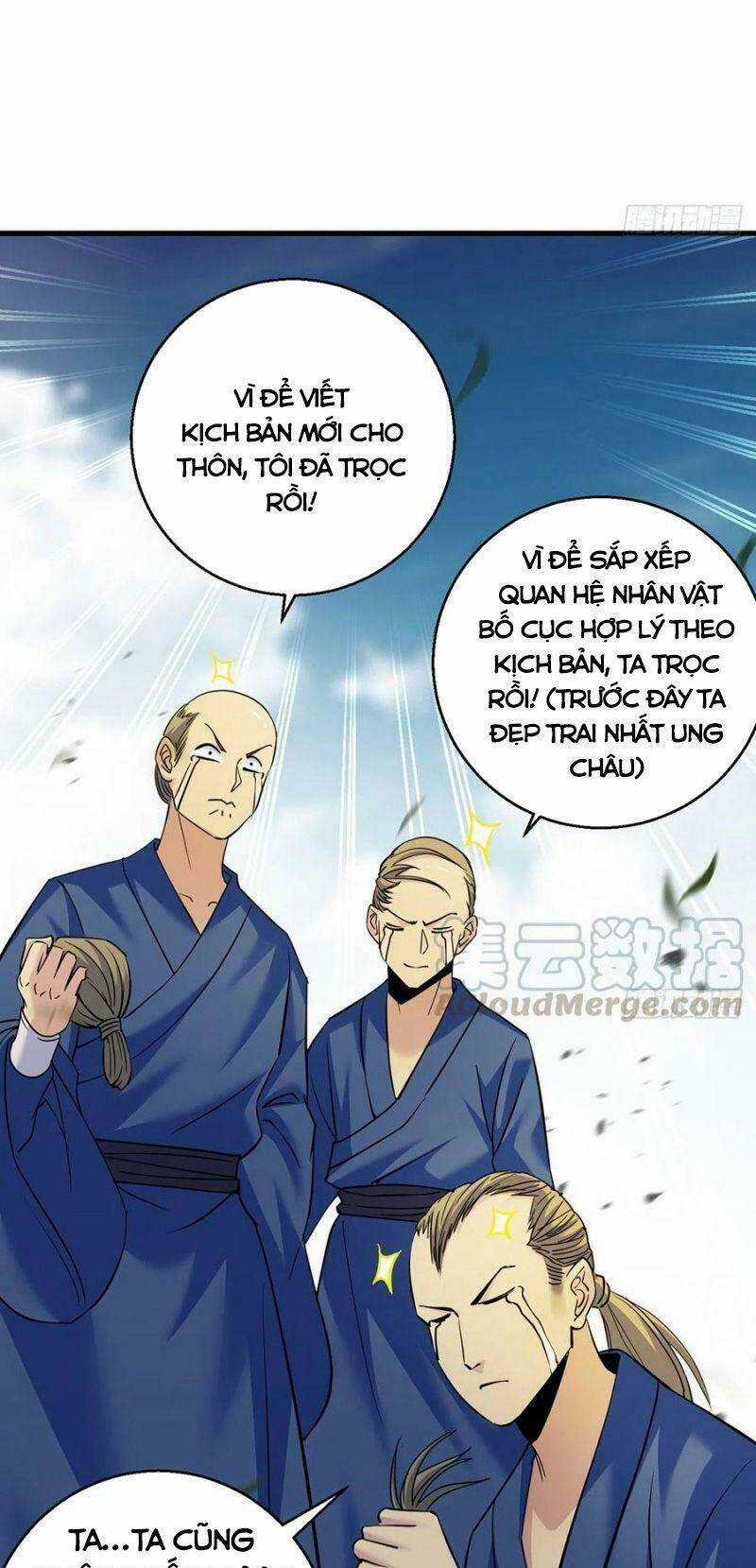Ta Là Đại Hoàn Đan Chapter 45 trang 25