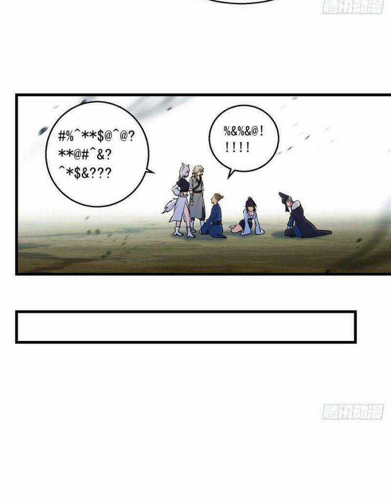 Ta Là Đại Hoàn Đan Chapter 45 trang 5