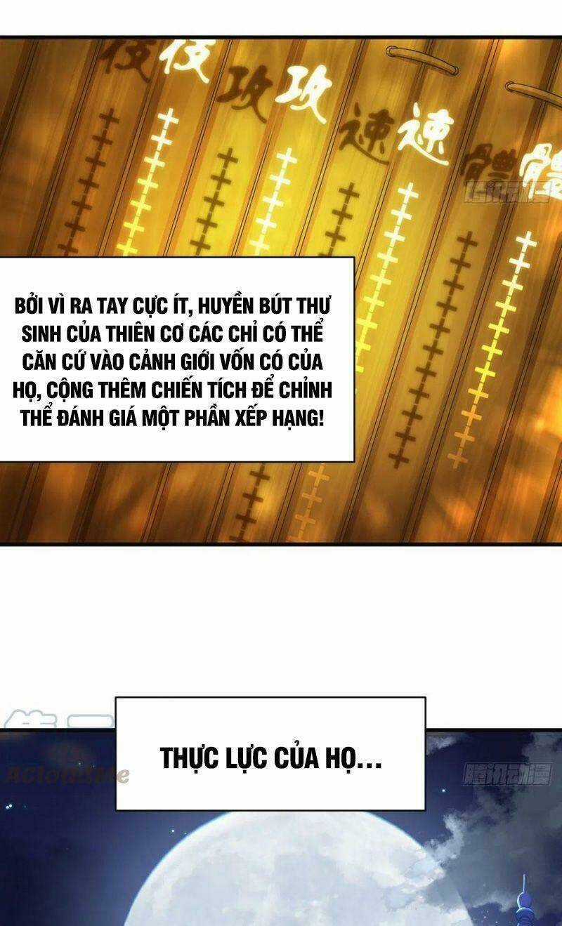 Ta Là Đại Hoàn Đan Chapter 51 trang 26