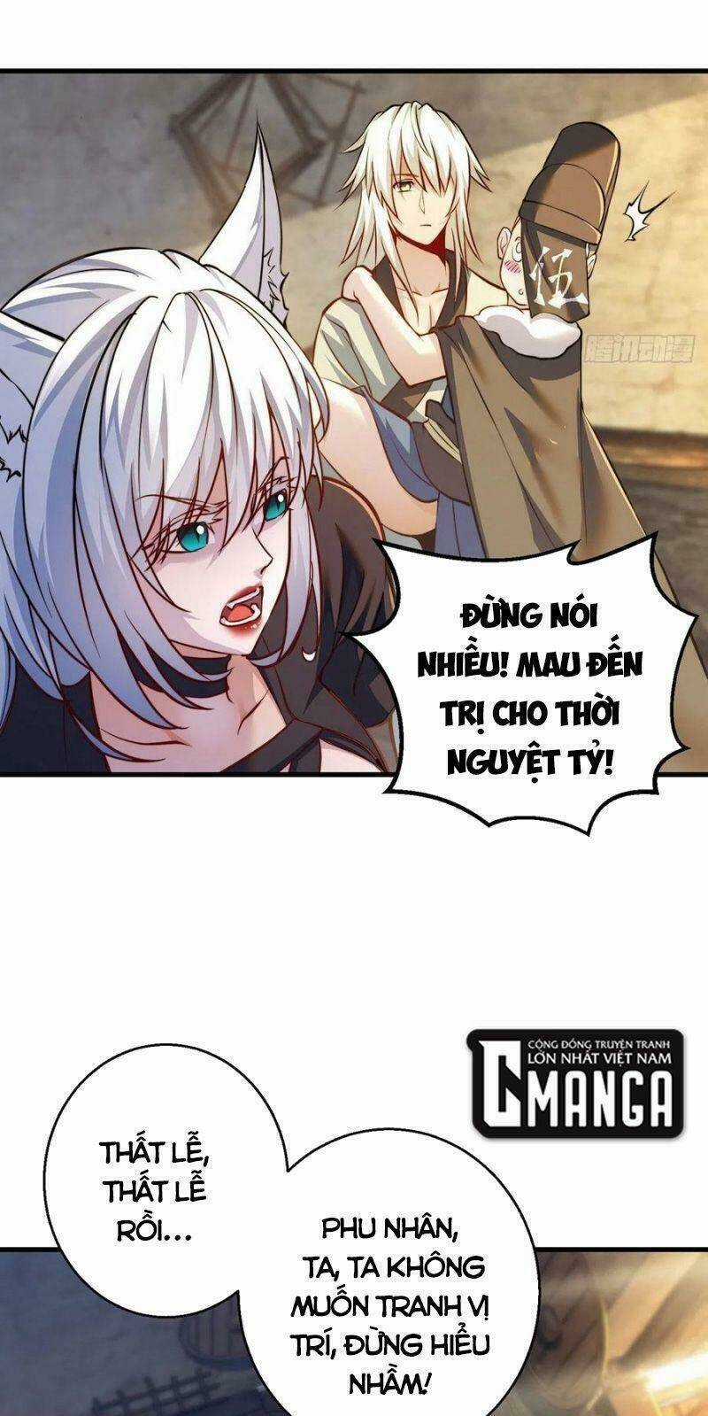 Ta Là Đại Hoàn Đan Chapter 54 trang 16