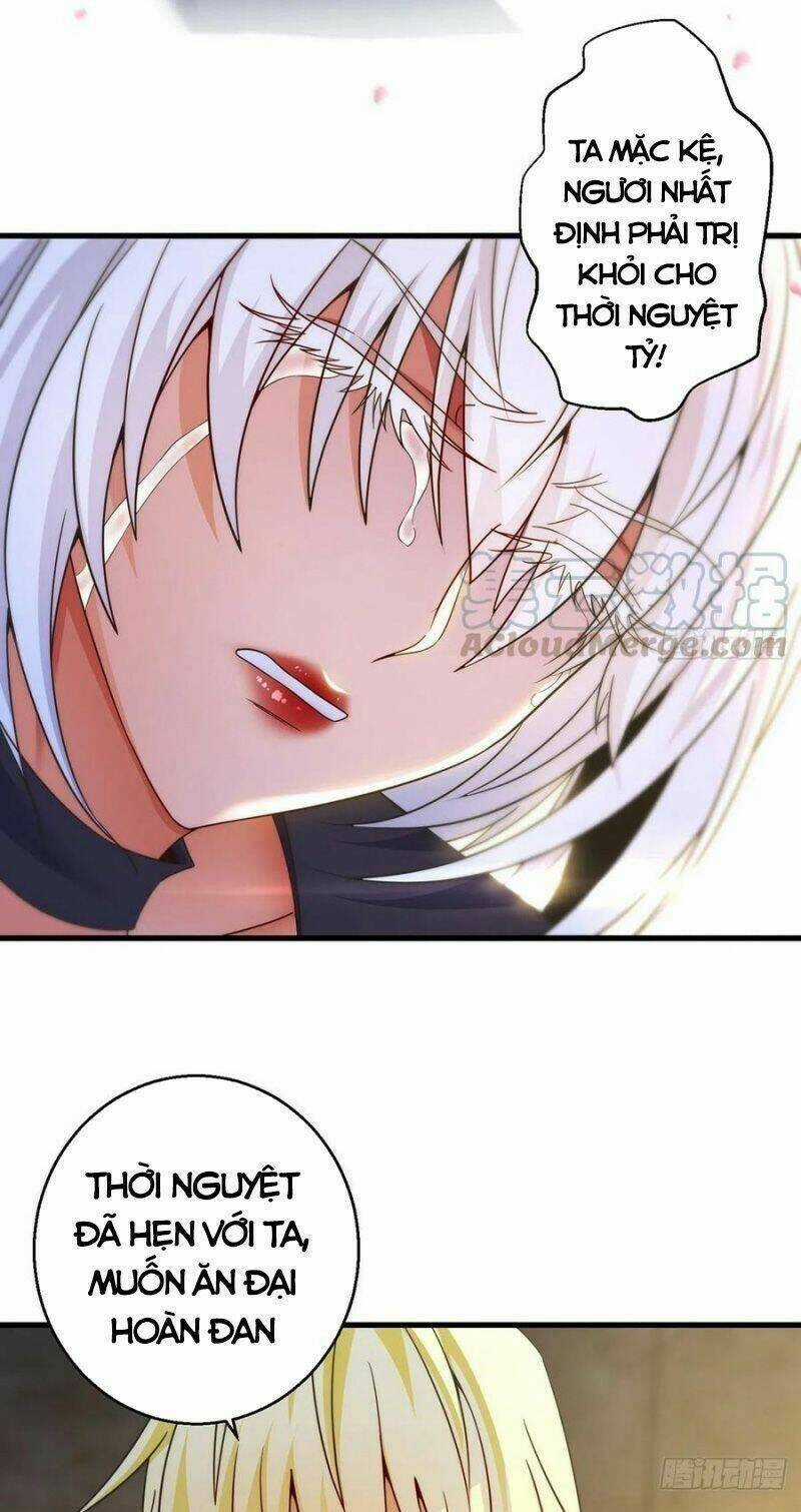 Ta Là Đại Hoàn Đan Chapter 54 trang 26