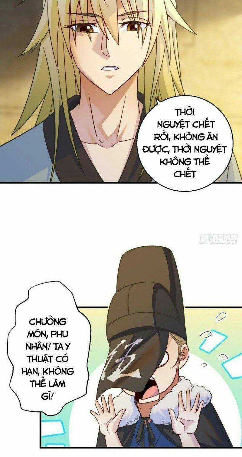 Ta Là Đại Hoàn Đan Chapter 54 trang 27