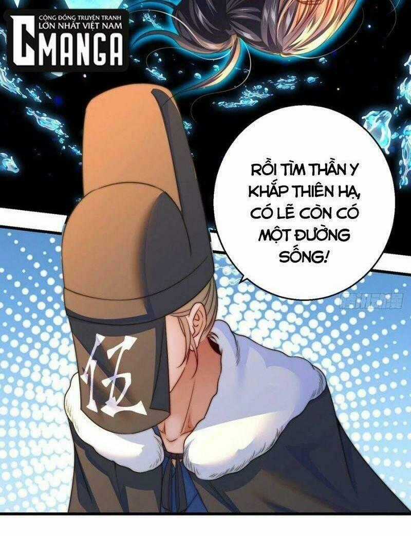 Ta Là Đại Hoàn Đan Chapter 55 trang 1