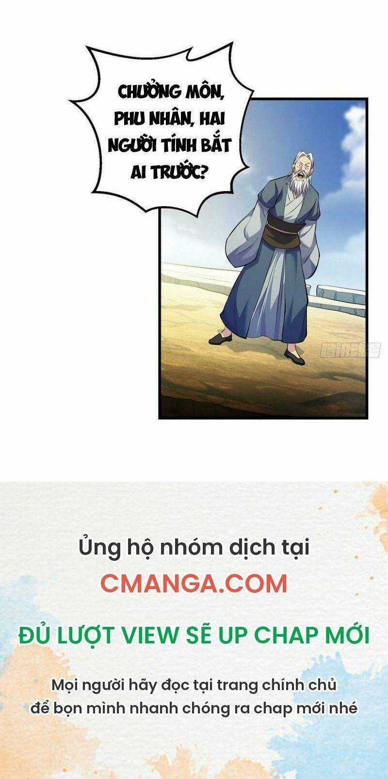 Ta Là Đại Hoàn Đan Chapter 56 trang 18