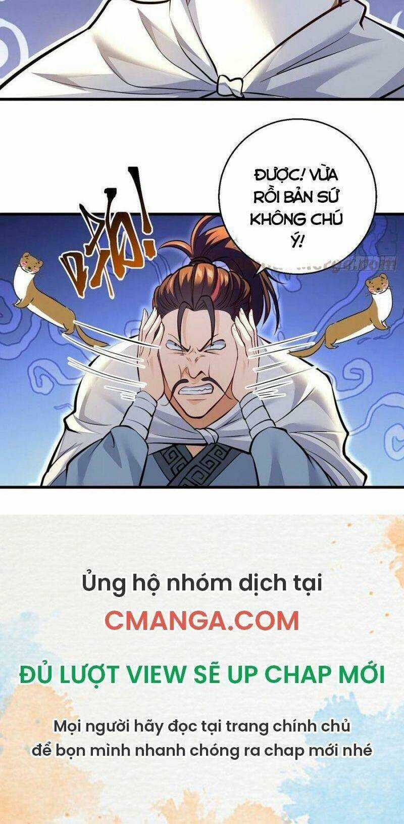 Ta Là Đại Hoàn Đan Chapter 58 trang 17