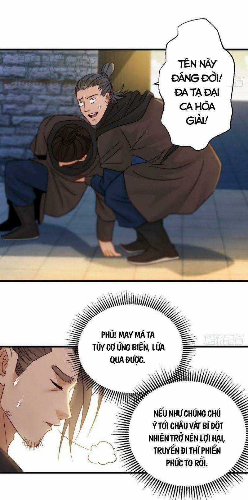 Ta Là Đại Hoàn Đan Chapter 67 trang 2