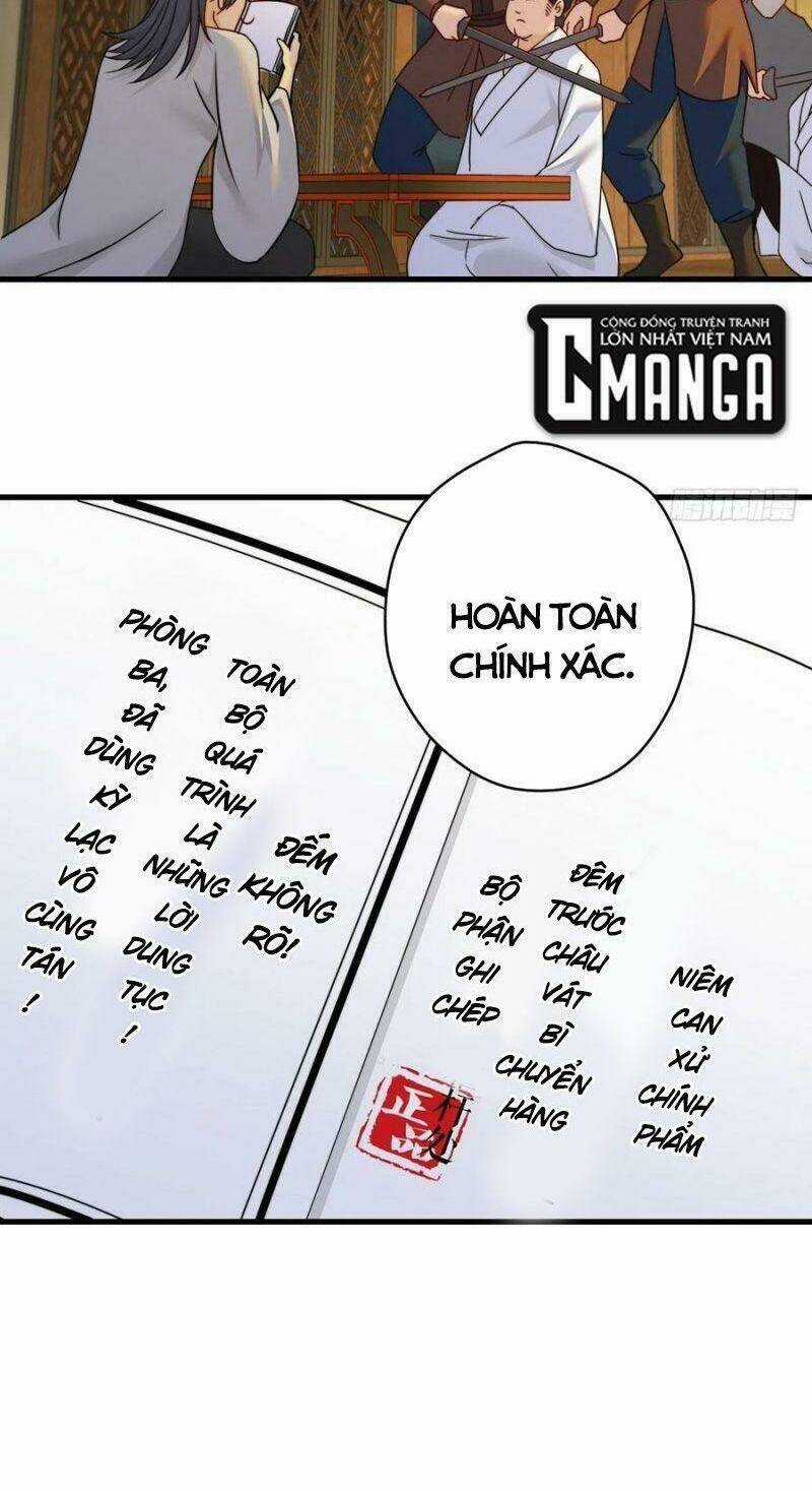 Ta Là Đại Hoàn Đan Chapter 71 trang 17
