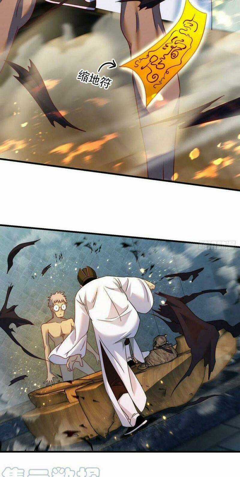 Ta Là Đại Hoàn Đan Chapter 74 trang 15