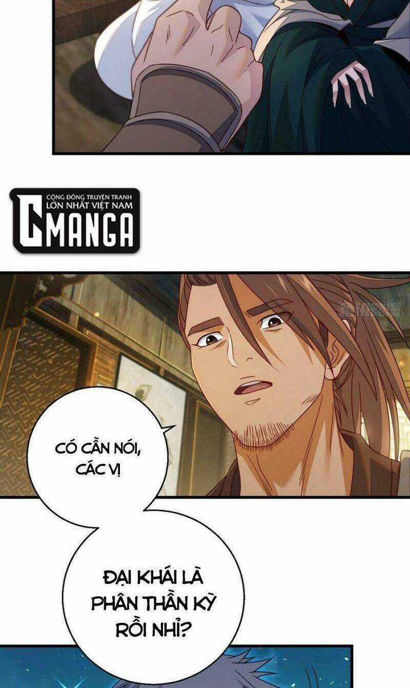 Ta Là Đại Hoàn Đan Chapter 78 trang 13