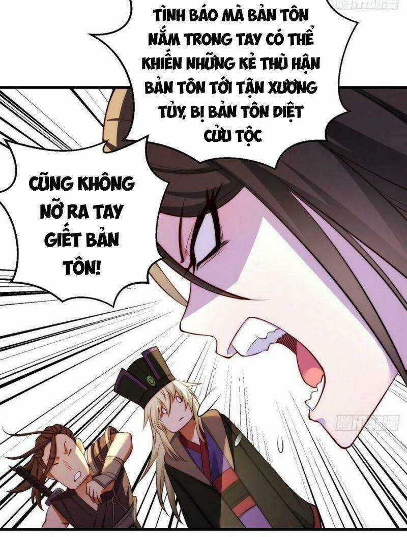 Ta Là Đại Hoàn Đan Chapter 93 trang 4
