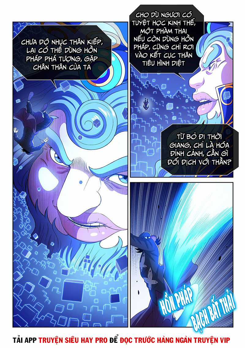 Ta Là Đại Thần Tiên Tiên figurines Chapter 390 trang 14