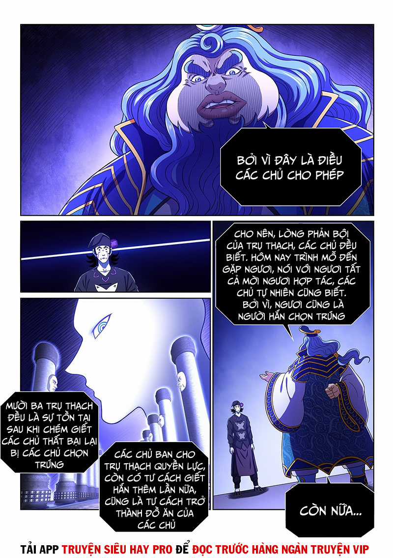 Ta Là Đại Thần Tiên Tiên figurines Chapter 390 trang 2